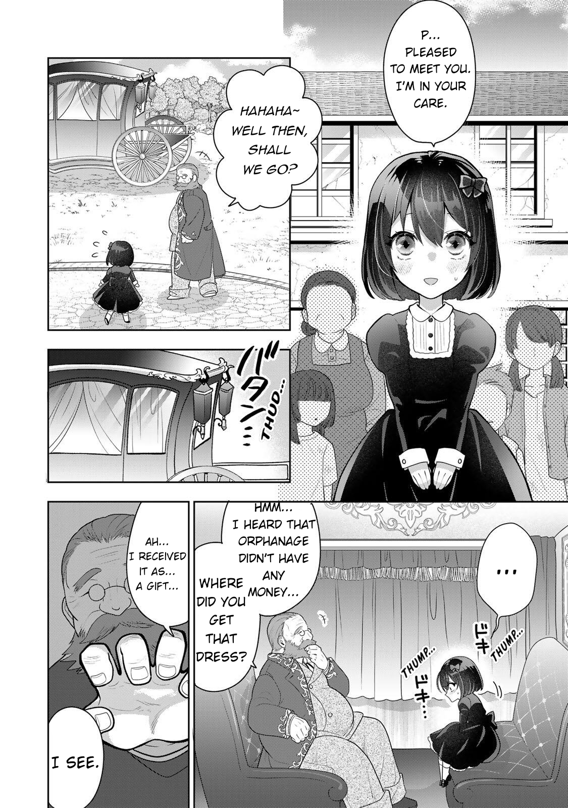 Uruwashi Babaa wa Mago ga Hoshii! The Fabulous Grandma Meets Her Grandchild 第22页