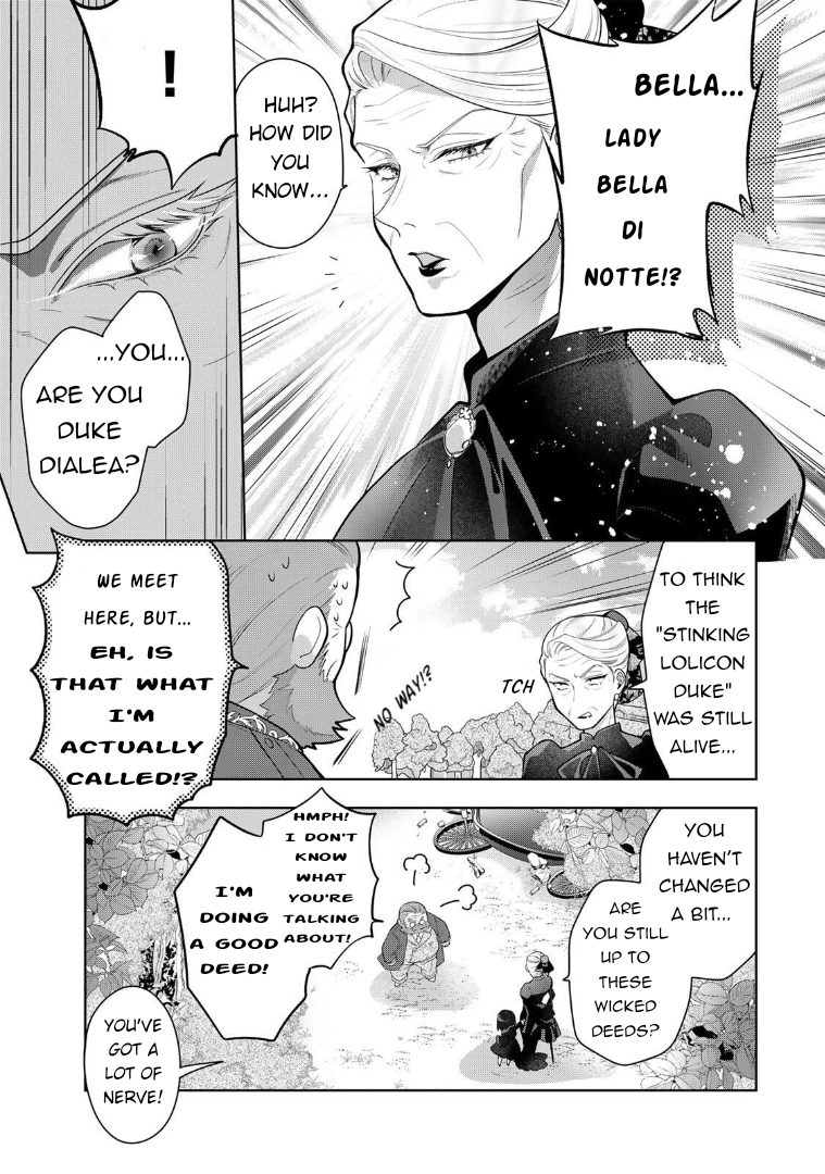 Uruwashi Babaa wa Mago ga Hoshii! The Fabulous Grandma Meets Her Grandchild 第25页