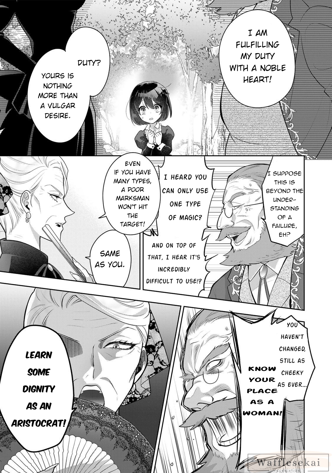 Uruwashi Babaa wa Mago ga Hoshii! The Fabulous Grandma Meets Her Grandchild 第27页