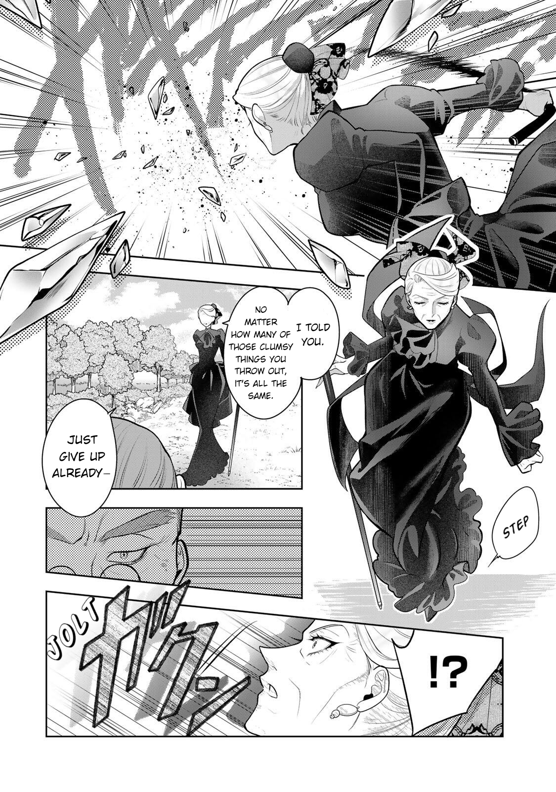 Uruwashi Babaa wa Mago ga Hoshii! The Fabulous Grandma Meets Her Grandchild 第30页
