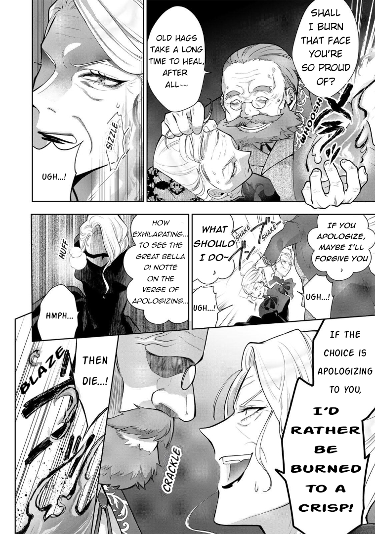 Uruwashi Babaa wa Mago ga Hoshii! The Fabulous Grandma Meets Her Grandchild 第32页