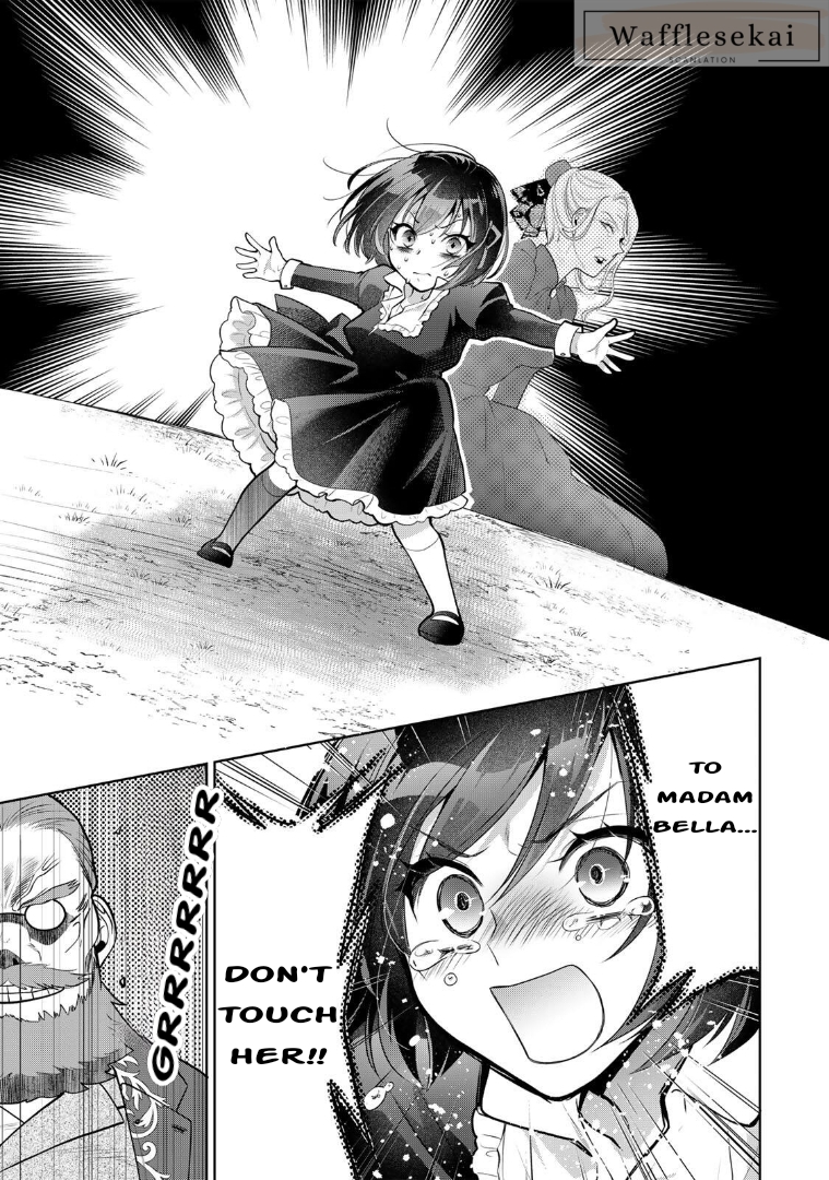 Uruwashi Babaa wa Mago ga Hoshii! The Fabulous Grandma Meets Her Grandchild 第33页