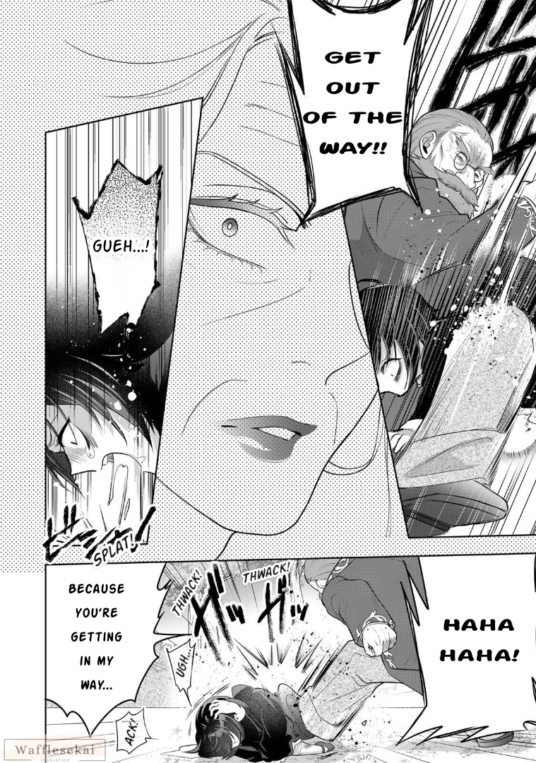 Uruwashi Babaa wa Mago ga Hoshii! The Fabulous Grandma Meets Her Grandchild 第34页