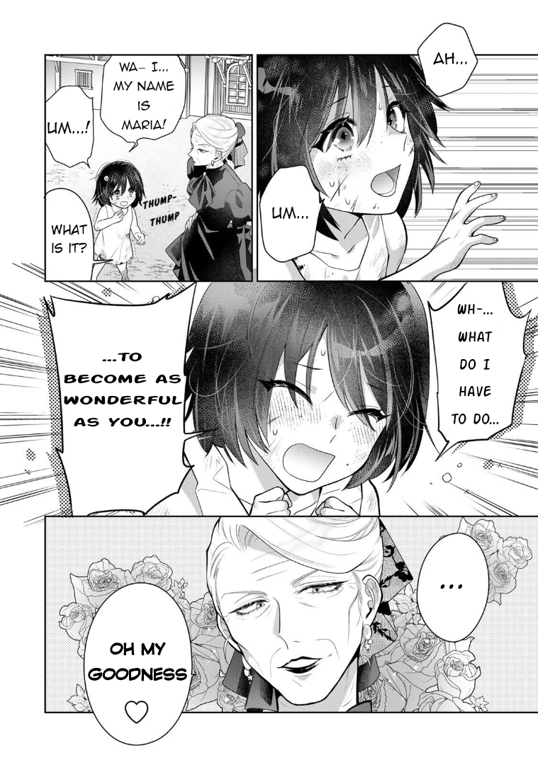 Uruwashi Babaa wa Mago ga Hoshii! The Fabulous Grandma Meets Her Grandchild 第6页