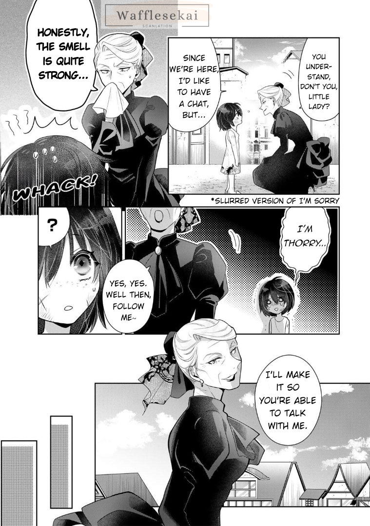 Uruwashi Babaa wa Mago ga Hoshii! The Fabulous Grandma Meets Her Grandchild 第7页