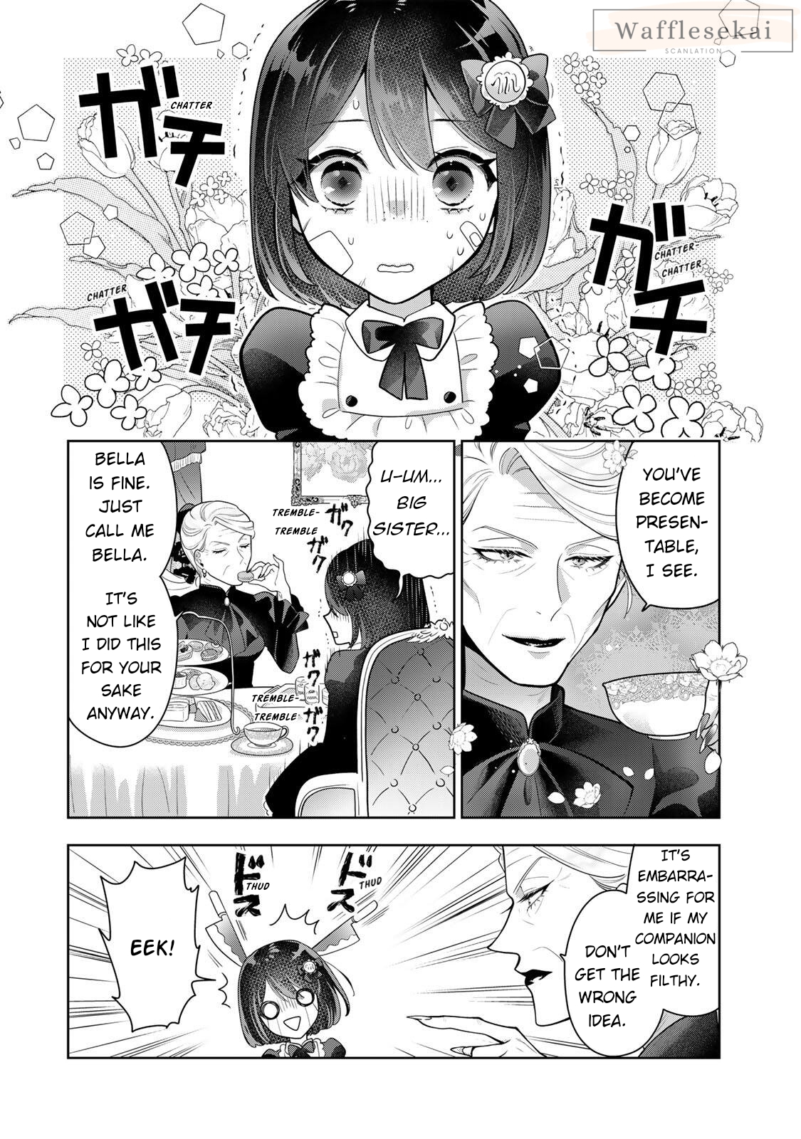 Uruwashi Babaa wa Mago ga Hoshii! The Fabulous Grandma Meets Her Grandchild 第8页