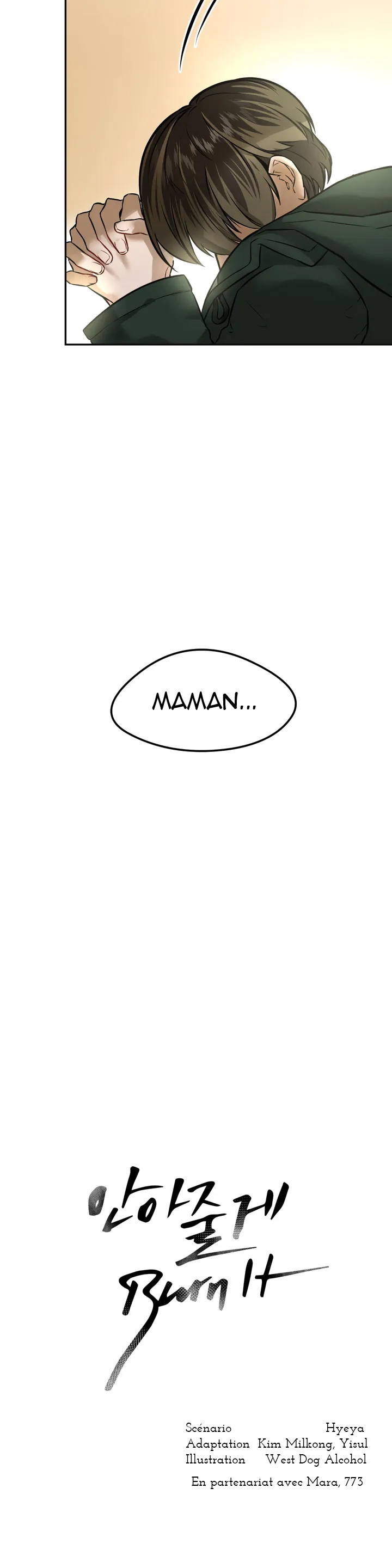Burn It Ch. 2 第3页