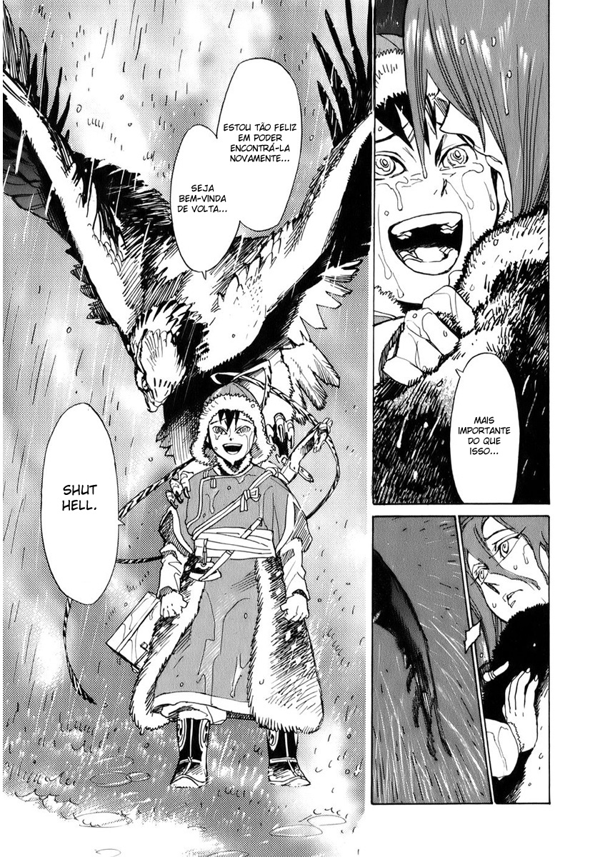 Shut Hell A maligna 第24页