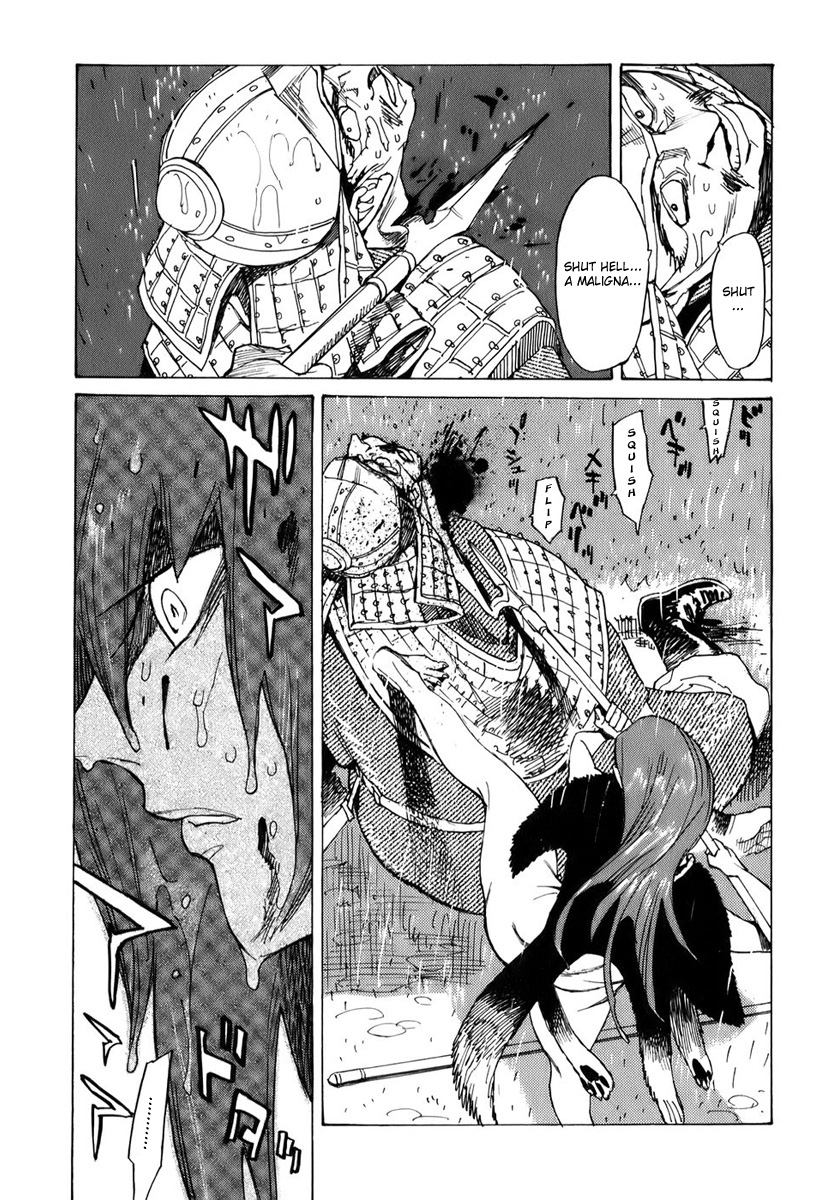 Shut Hell A maligna 第31页
