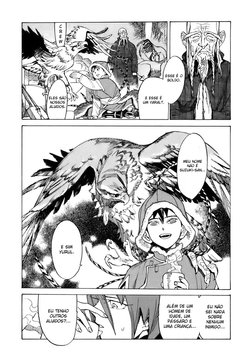 Shut Hell A maligna 第45页
