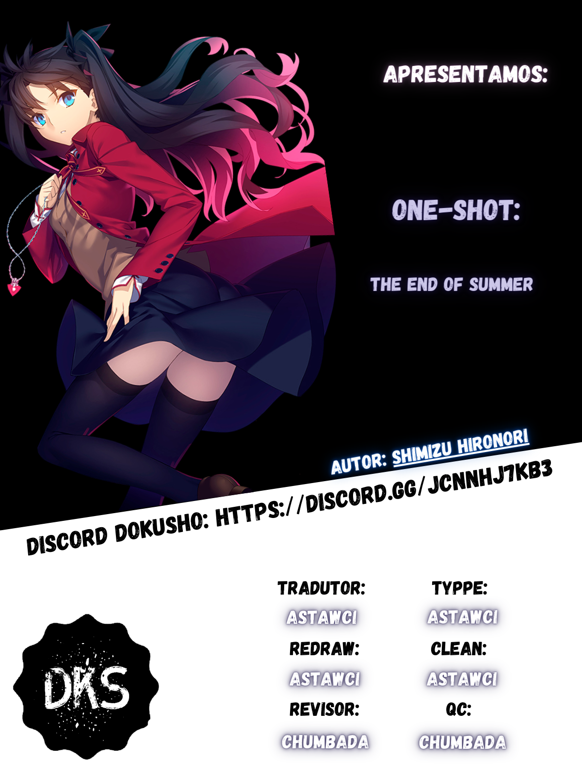 The End of Summer Oneshot 第1页