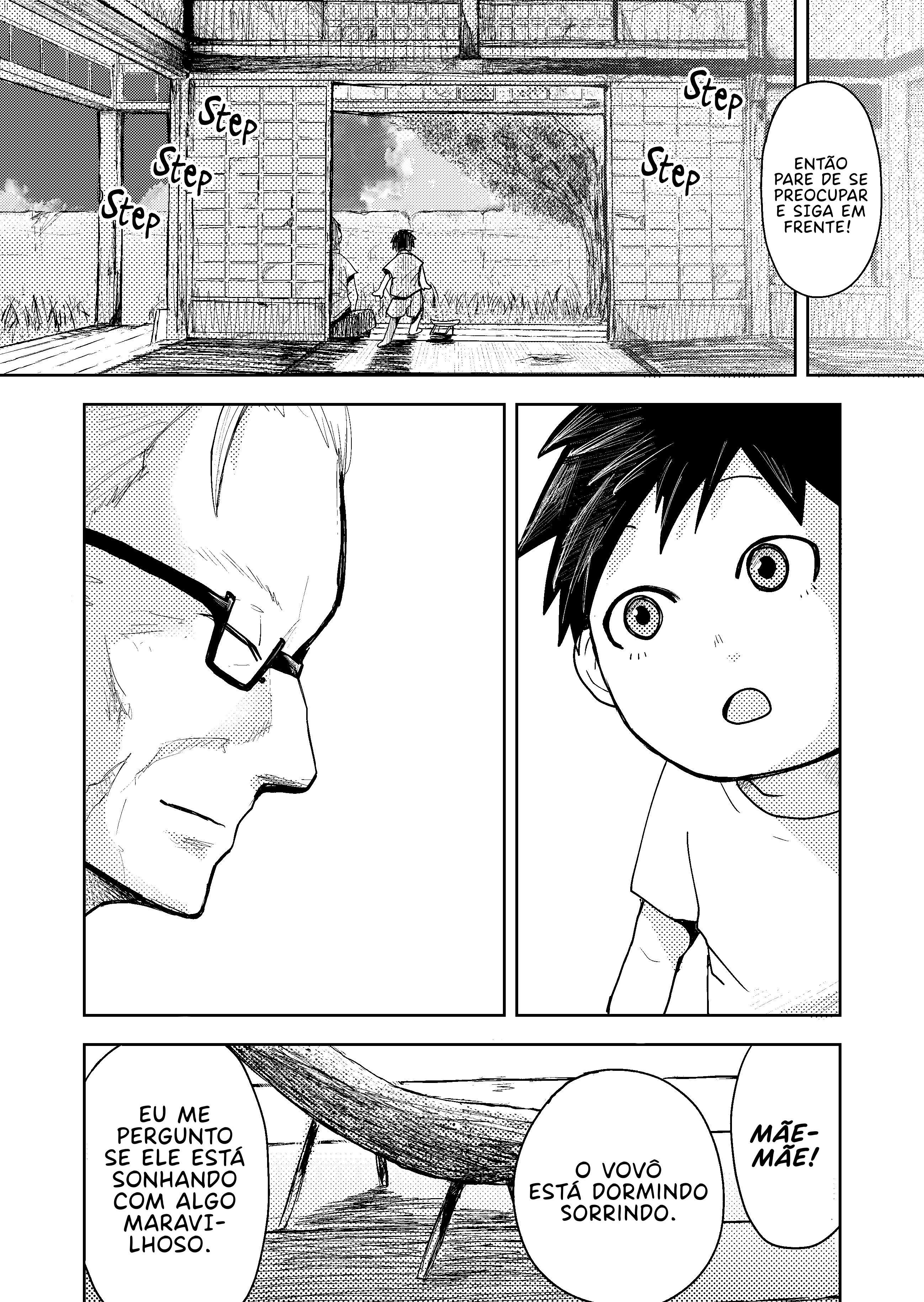 The End of Summer Oneshot 第5页