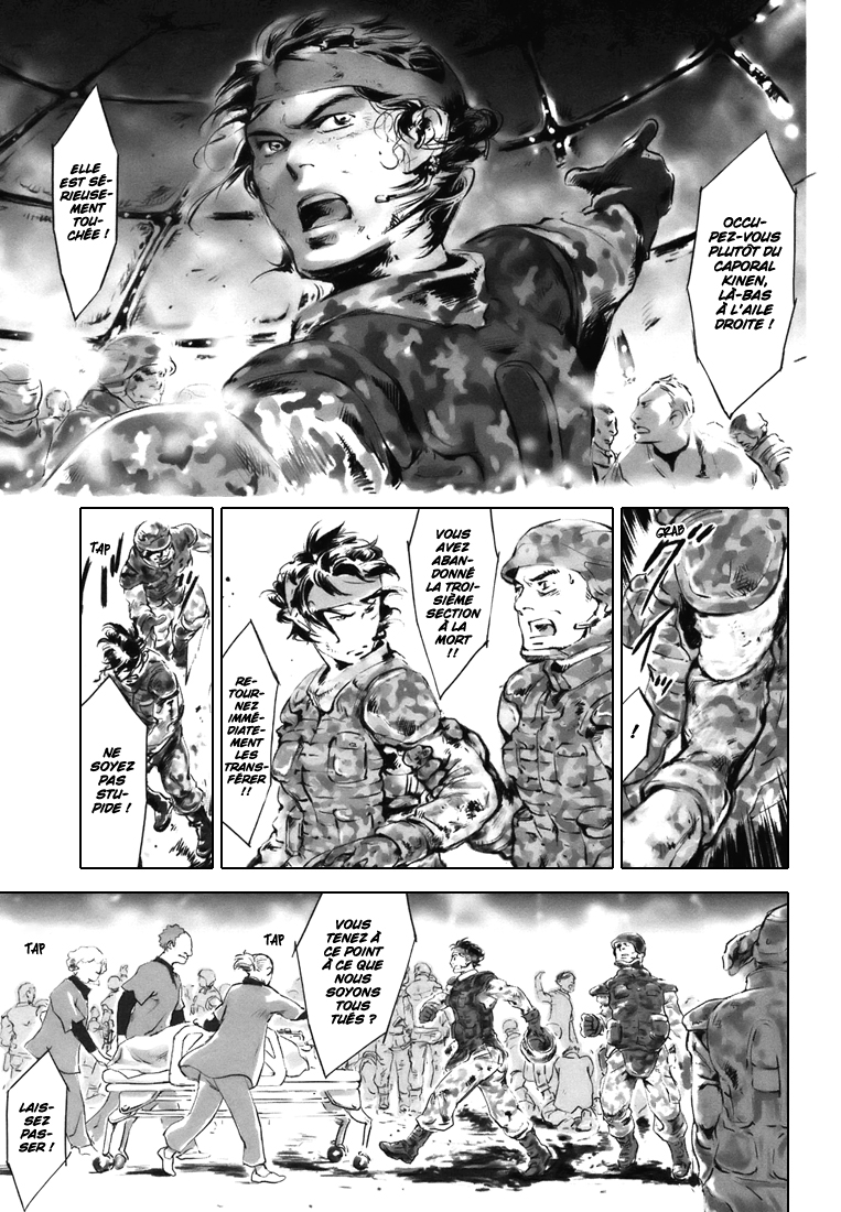 Wombs Enrôlement 第12页