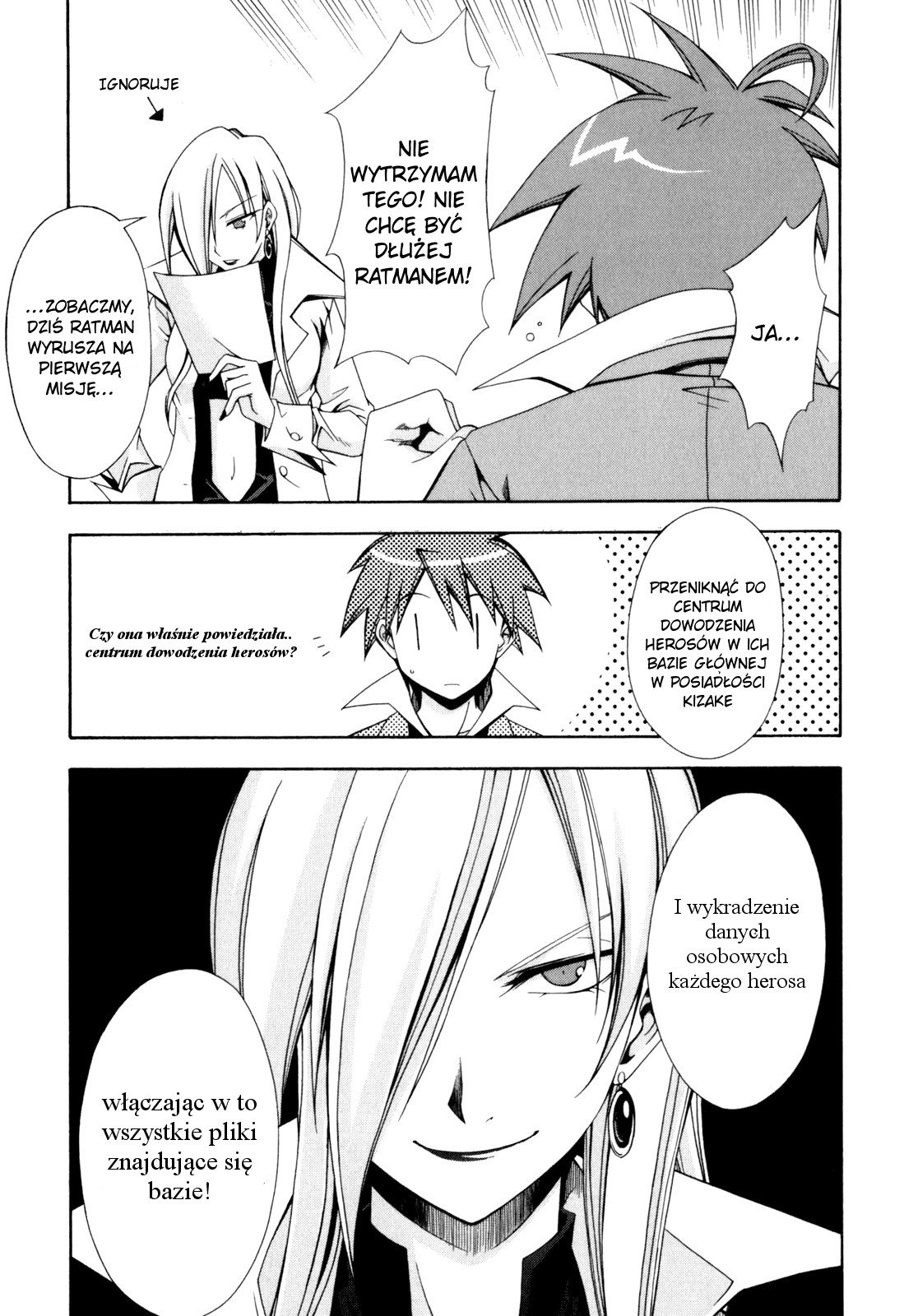 Ratman Pierwsza zbrodnia 第12页