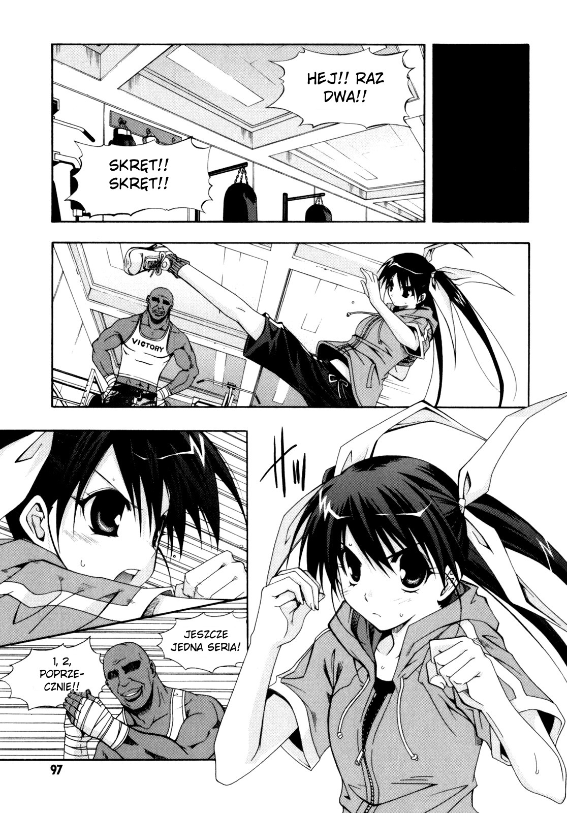Ratman Pierwsza zbrodnia 第19页