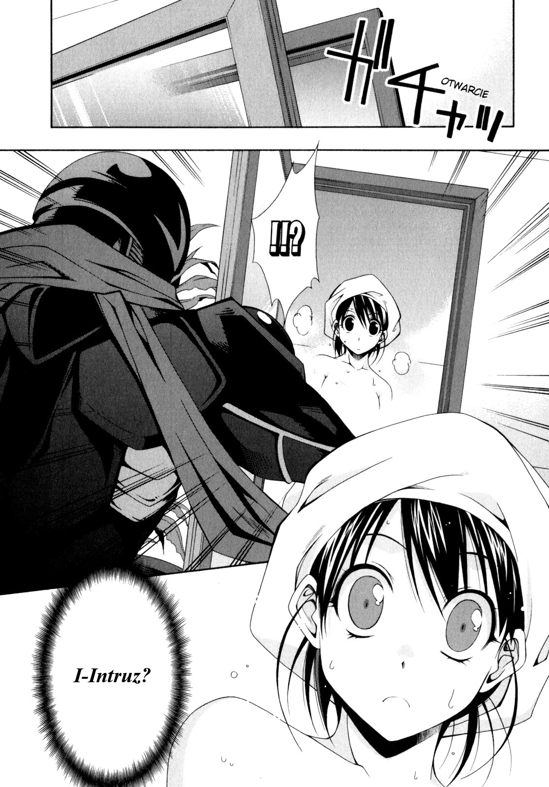 Ratman Pierwsza zbrodnia 第25页