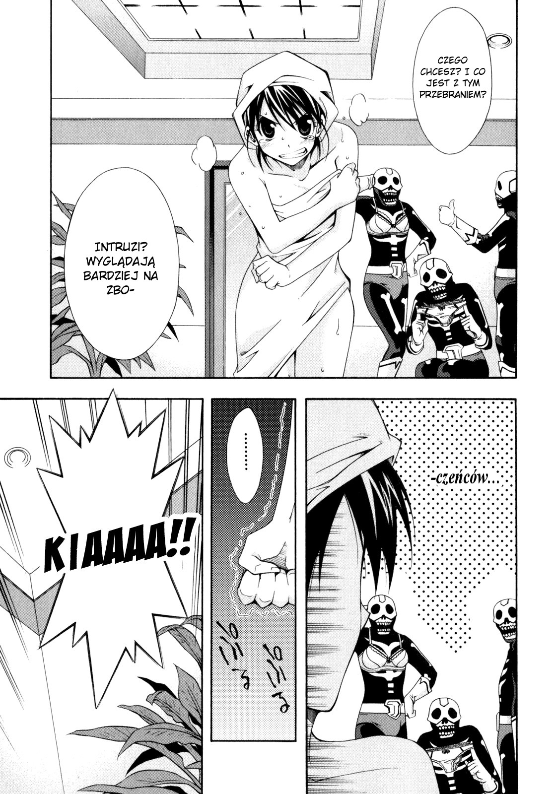 Ratman Pierwsza zbrodnia 第27页