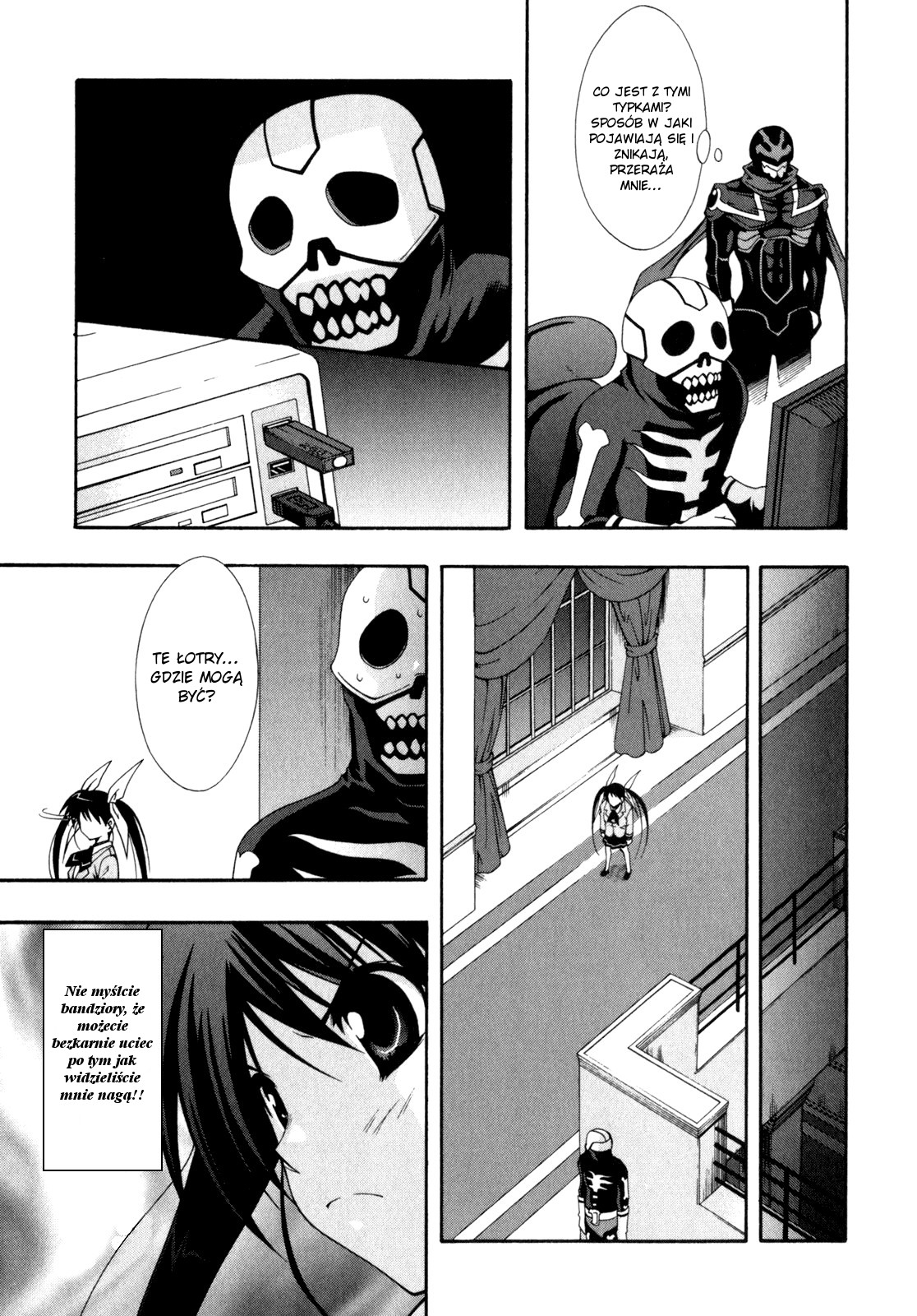Ratman Pierwsza zbrodnia 第35页