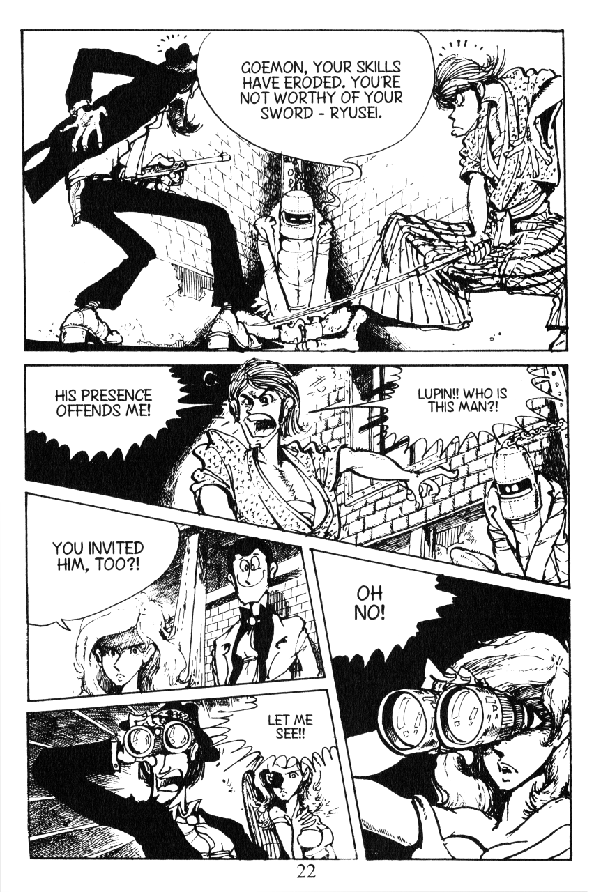 Shin Lupin III Lupin Family Reunion 第15页