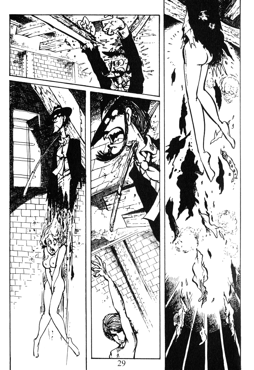 Shin Lupin III Lupin Family Reunion 第22页