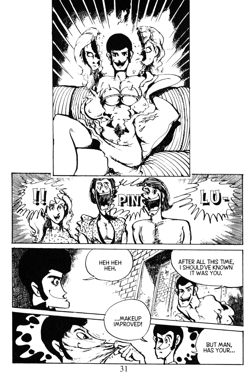 Shin Lupin III Lupin Family Reunion 第24页