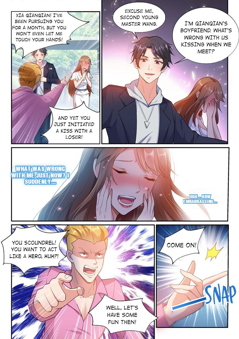 Super Shared Boyfriend System New Skill Activated! 第2页