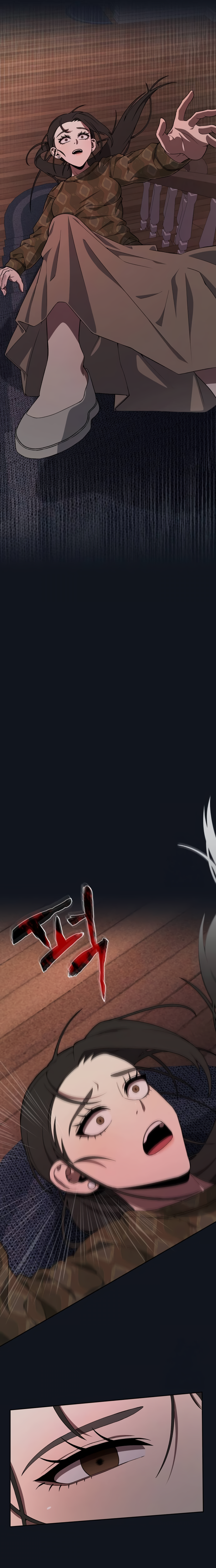 Everspring Garden Ch. 6 第8页