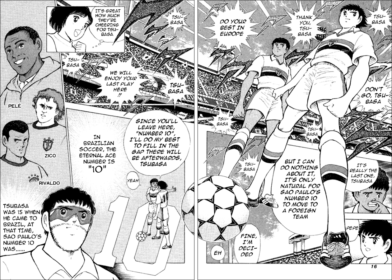 Captain Tsubasa: Road to 2002 Road to 2002 第12页