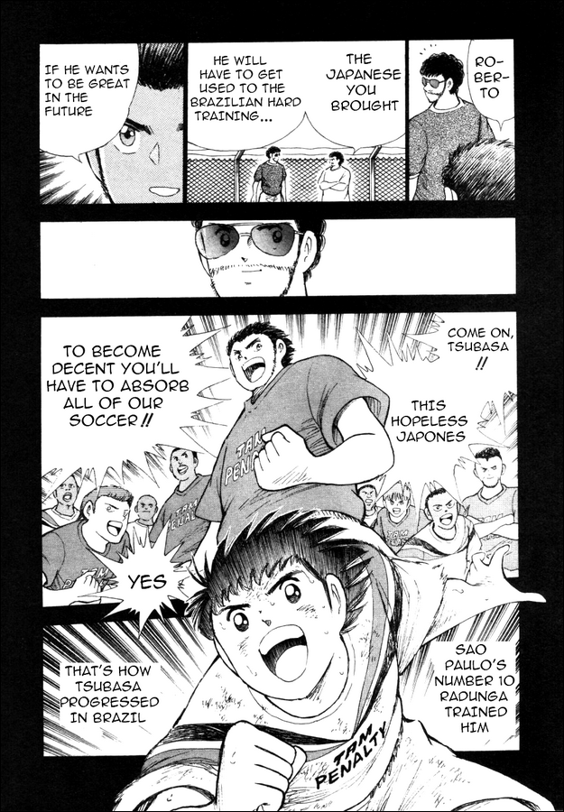 Captain Tsubasa: Road to 2002 Road to 2002 第14页