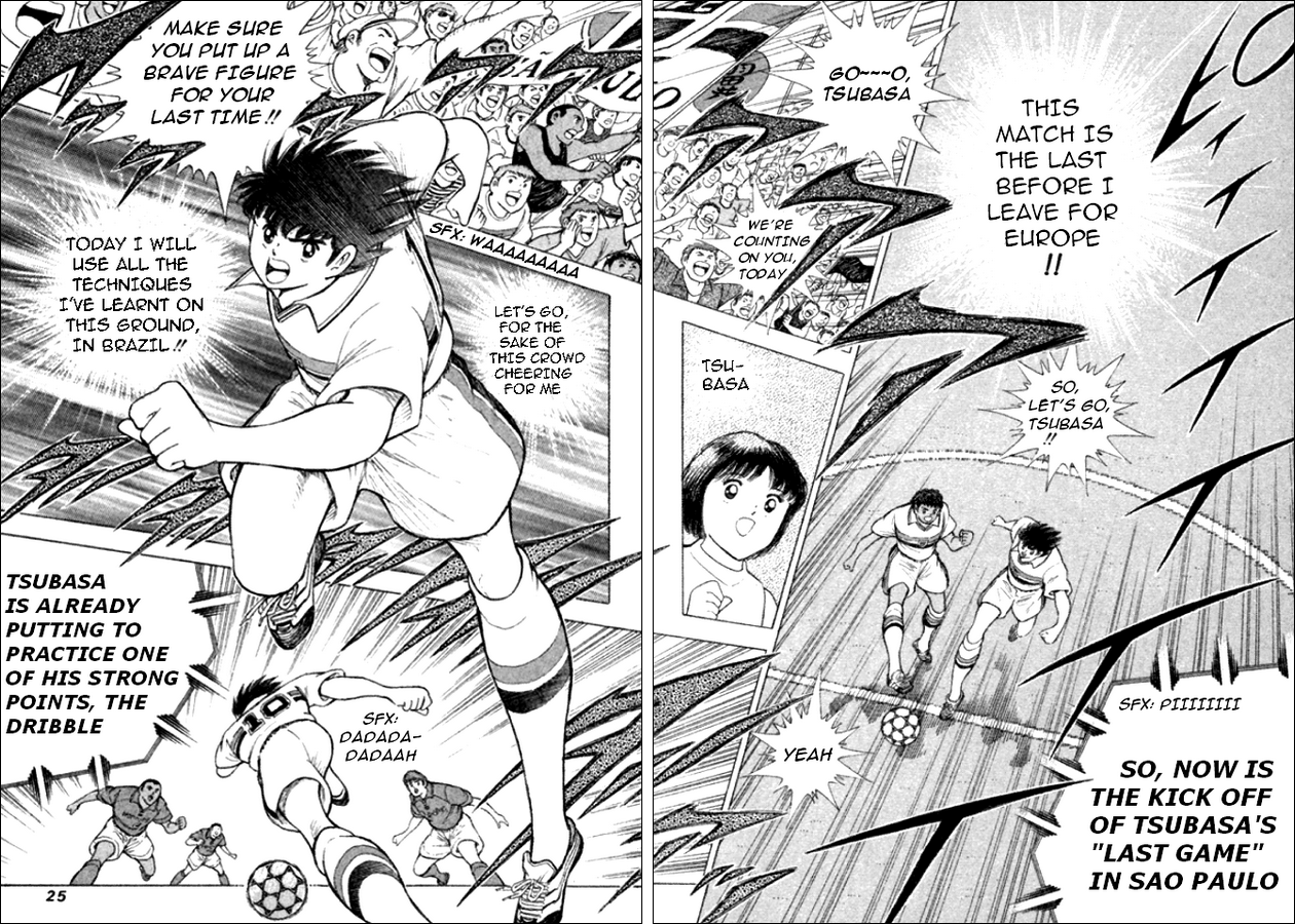Captain Tsubasa: Road to 2002 Road to 2002 第18页