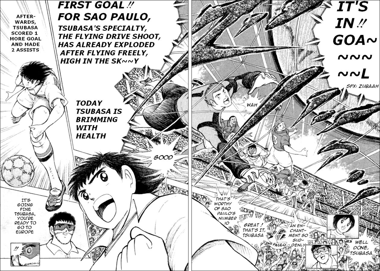 Captain Tsubasa: Road to 2002 Road to 2002 第22页
