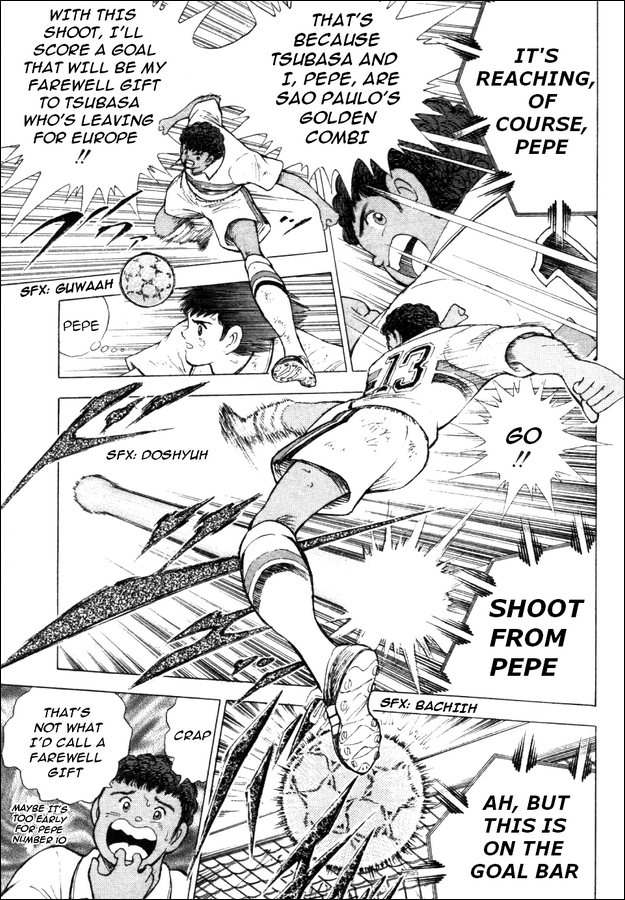 Captain Tsubasa: Road to 2002 Road to 2002 第24页