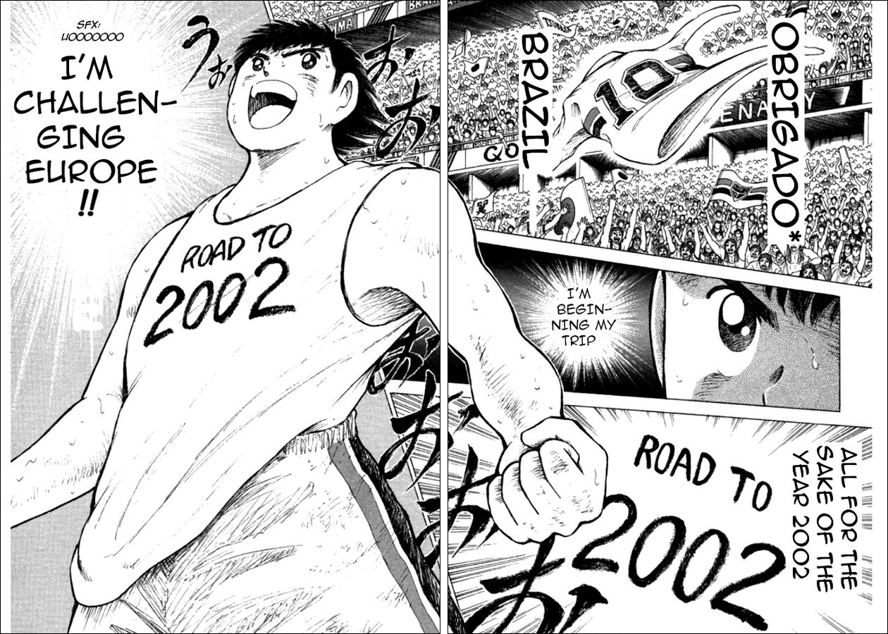 Captain Tsubasa: Road to 2002 Road to 2002 第29页