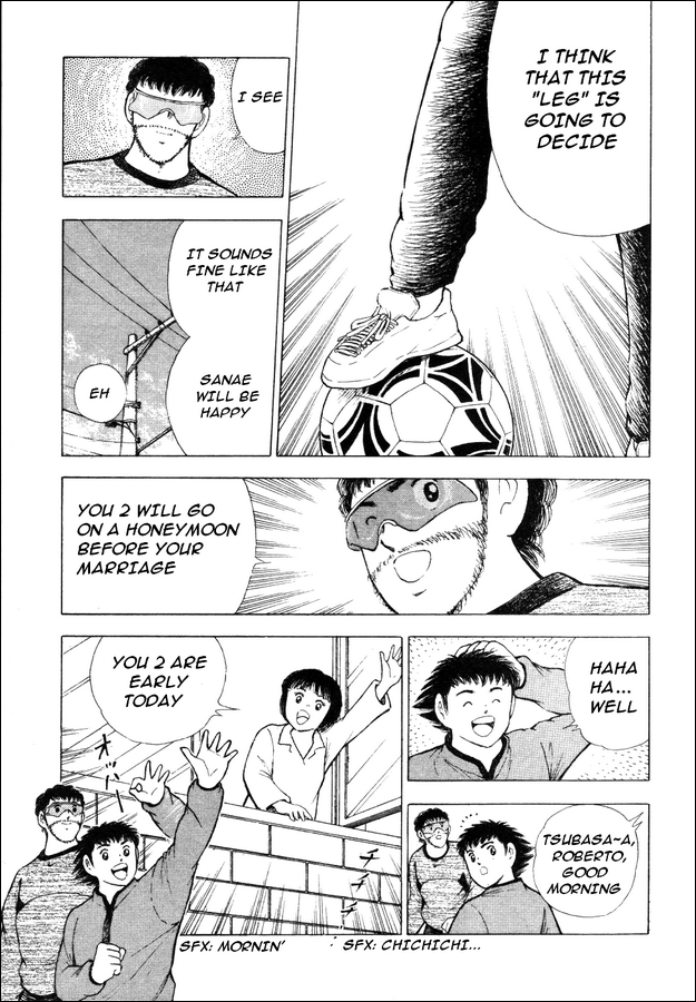 Captain Tsubasa: Road to 2002 第8页