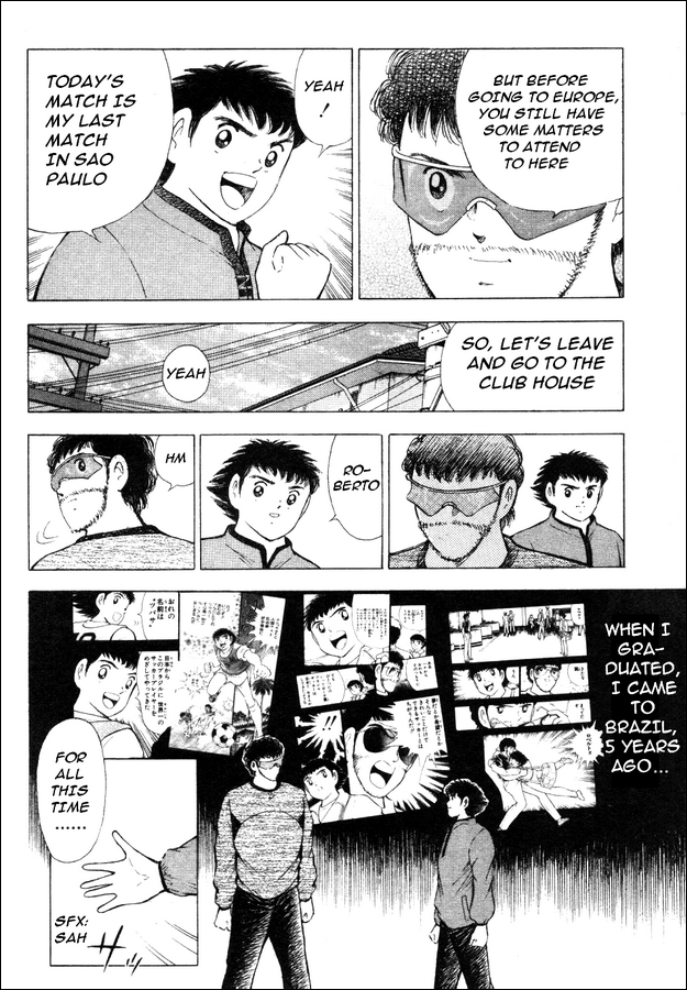 Captain Tsubasa: Road to 2002 Road to 2002 第9页
