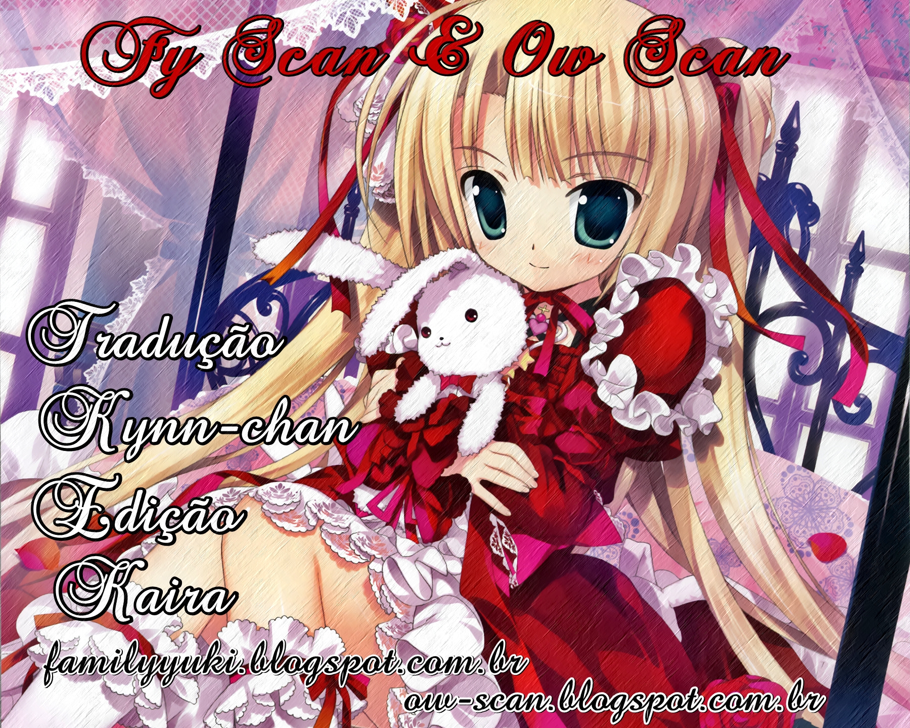 Boku no Ushiro ni Majo ga Iru A Bruxa e o Garoto Azarado 第1页