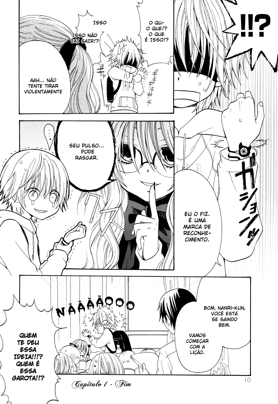Boku no Ushiro ni Majo ga Iru A Bruxa e o Garoto Azarado 第12页
