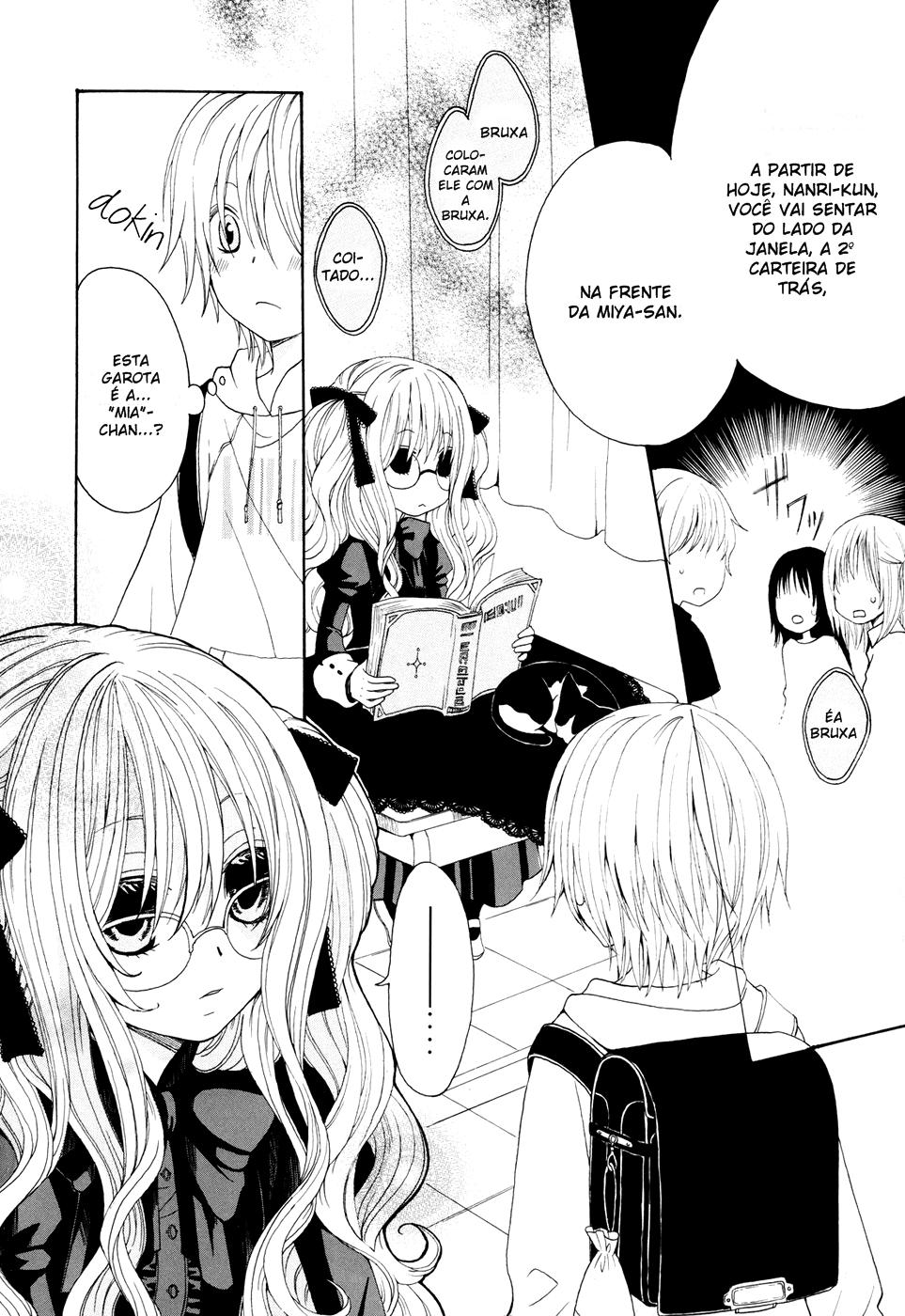 Boku no Ushiro ni Majo ga Iru A Bruxa e o Garoto Azarado 第10页