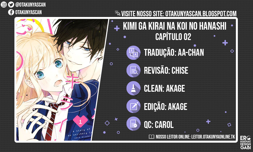 Kimi ga Kirai na Koi no Hanashi Vol. 1 Ch. 2 第1页