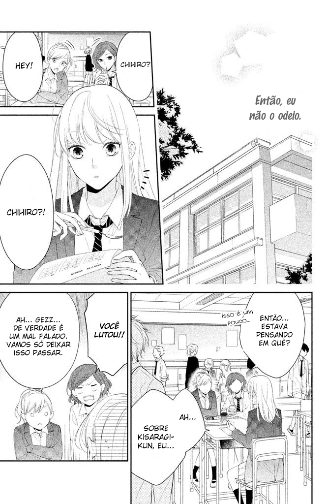 Kimi ga Kirai na Koi no Hanashi Vol. 1 Ch. 2 第12页