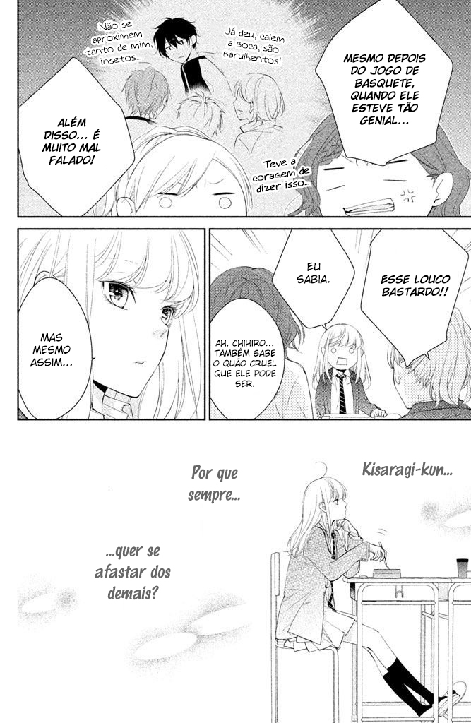 Kimi ga Kirai na Koi no Hanashi Vol. 1 Ch. 2 第13页