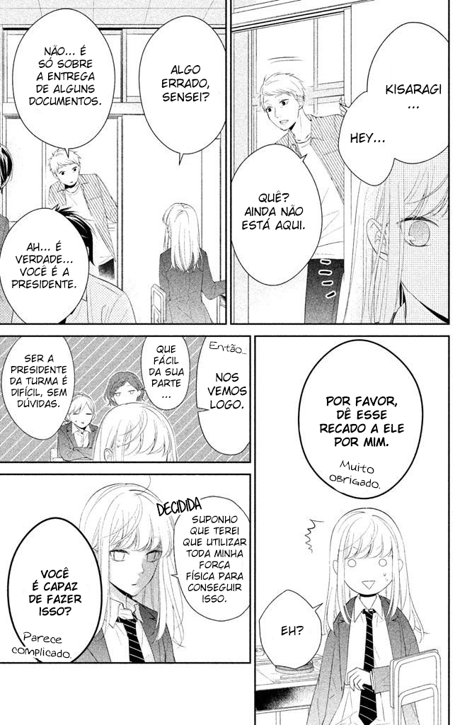 Kimi ga Kirai na Koi no Hanashi Vol. 1 Ch. 2 第14页