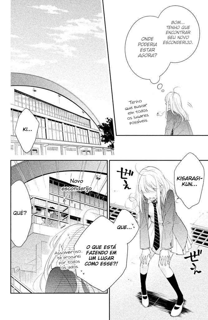 Kimi ga Kirai na Koi no Hanashi Vol. 1 Ch. 2 第15页