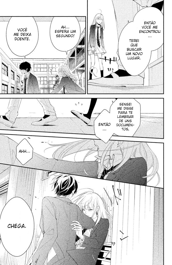Kimi ga Kirai na Koi no Hanashi Vol. 1 Ch. 2 第16页