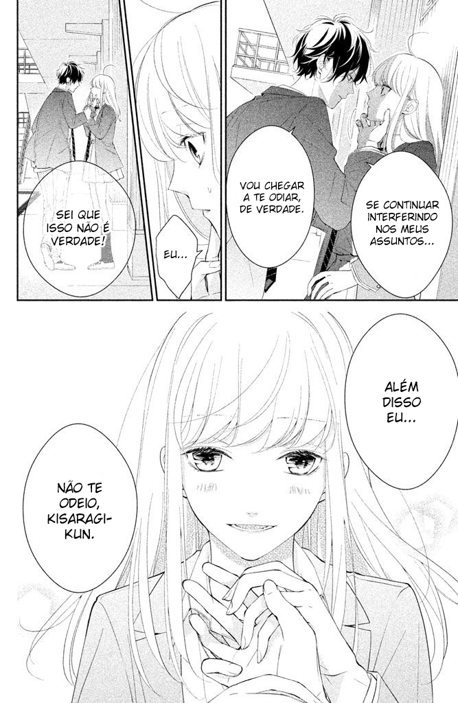 Kimi ga Kirai na Koi no Hanashi Vol. 1 Ch. 2 第17页