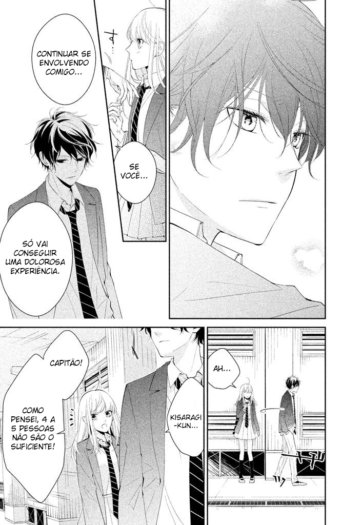 Kimi ga Kirai na Koi no Hanashi Vol. 1 Ch. 2 第18页