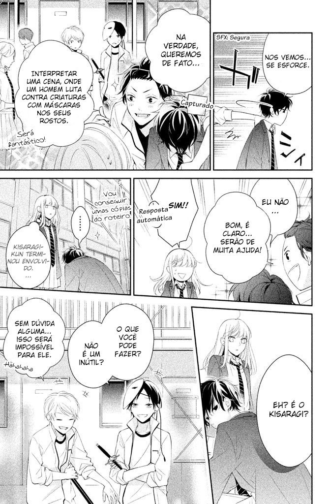 Kimi ga Kirai na Koi no Hanashi Vol. 1 Ch. 2 第20页