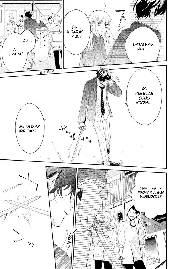 Kimi ga Kirai na Koi no Hanashi Vol. 1 Ch. 2 第22页