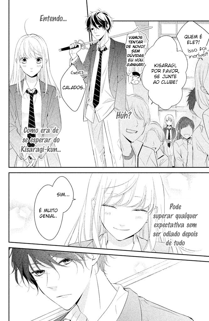 Kimi ga Kirai na Koi no Hanashi Vol. 1 Ch. 2 第25页