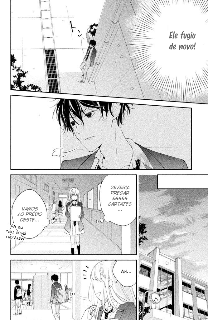 Kimi ga Kirai na Koi no Hanashi Vol. 1 Ch. 2 第27页
